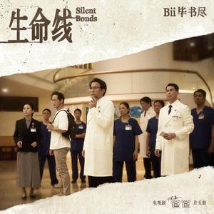 3b 无尽 喷出 女仆
