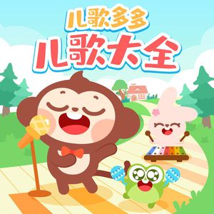 3b 无尽 喷出 女仆
