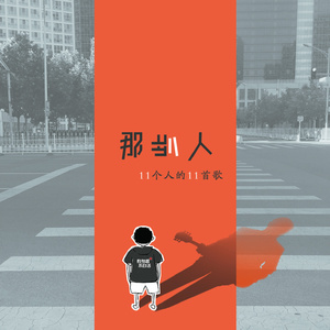 3b 无尽 喷出 女仆
